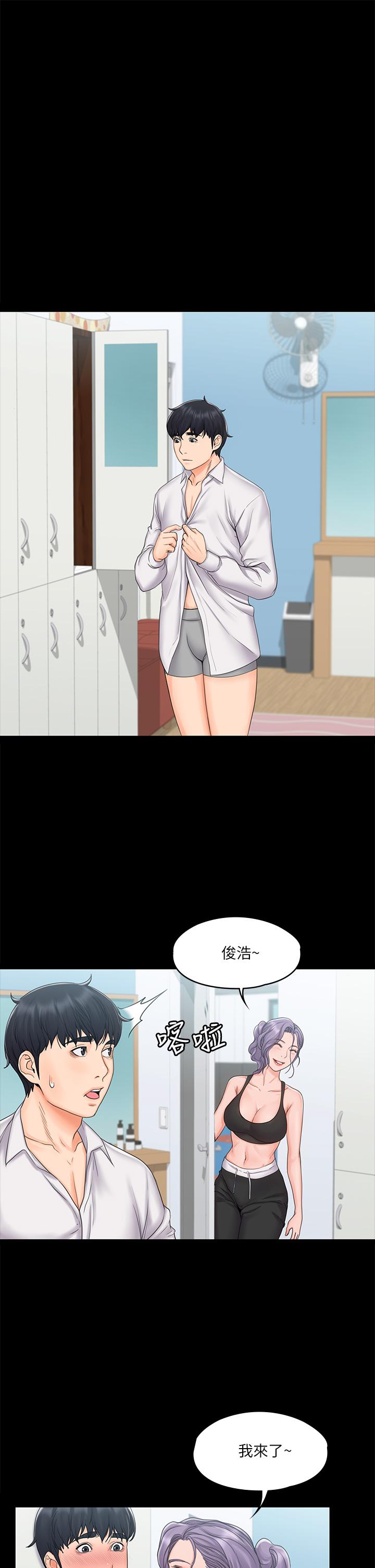 第24张