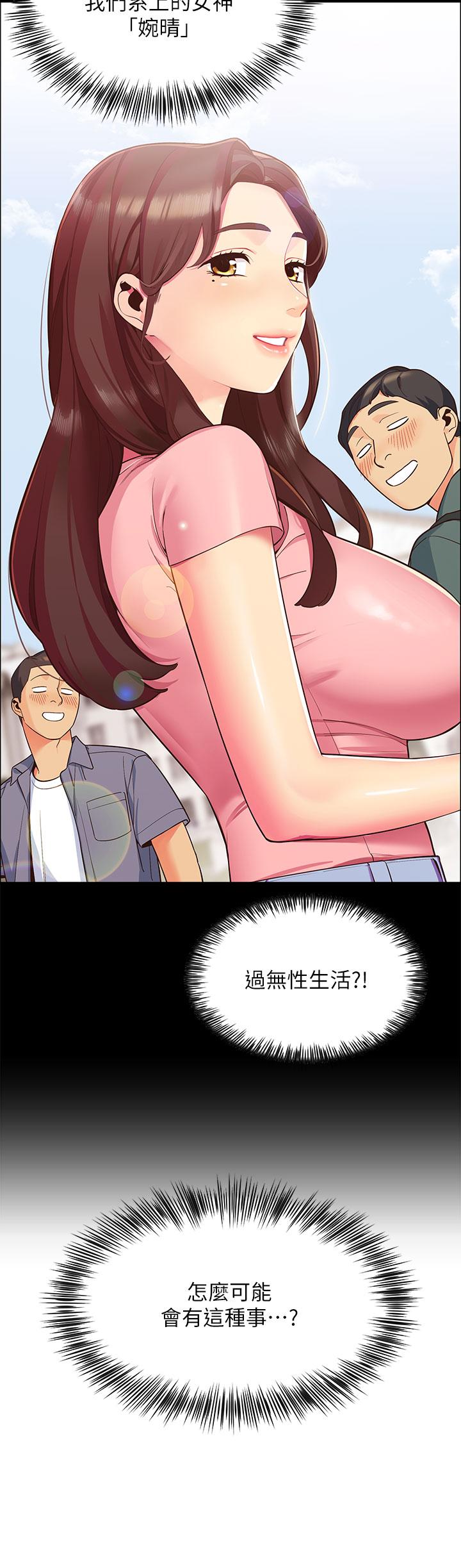 第81张