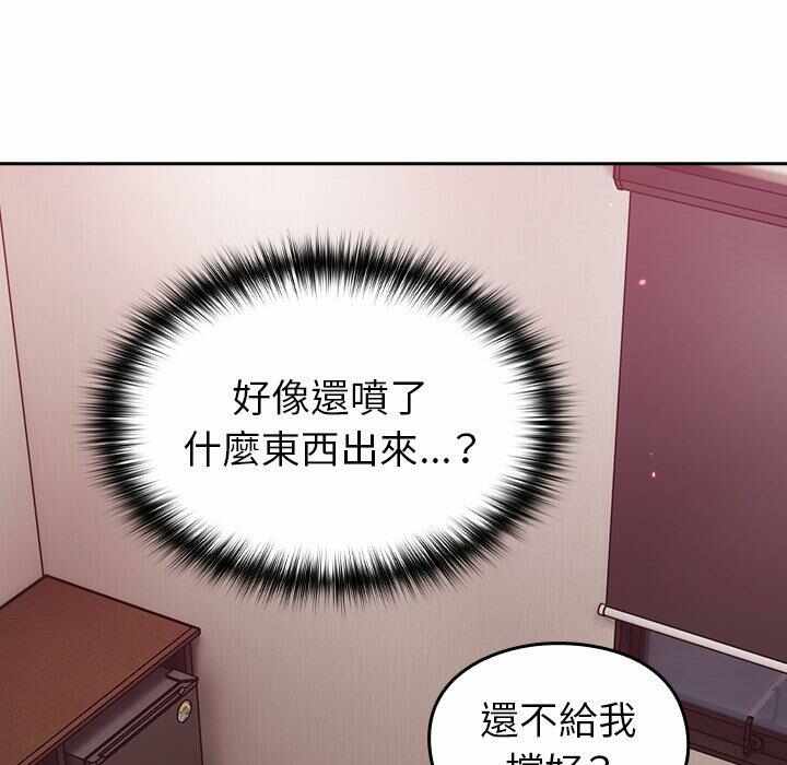 第28张