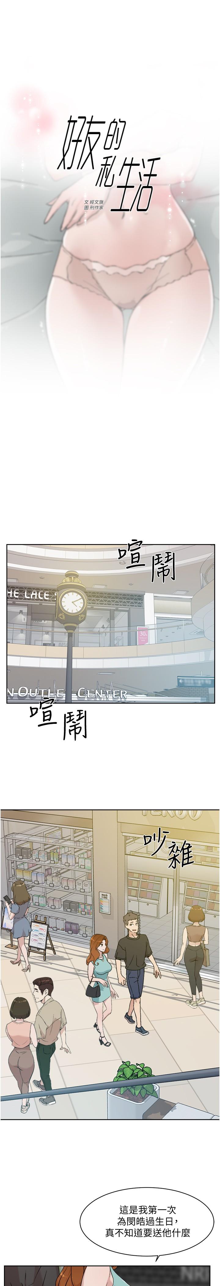 第1张