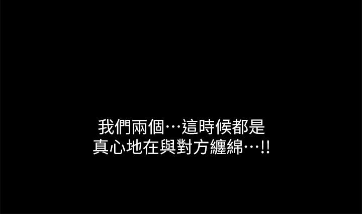 第32张