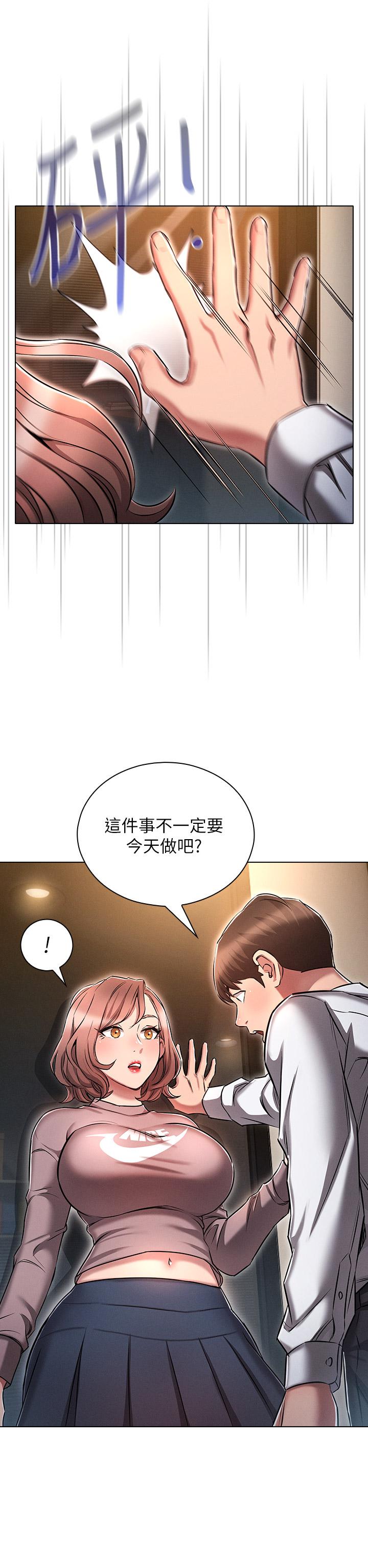 第41张