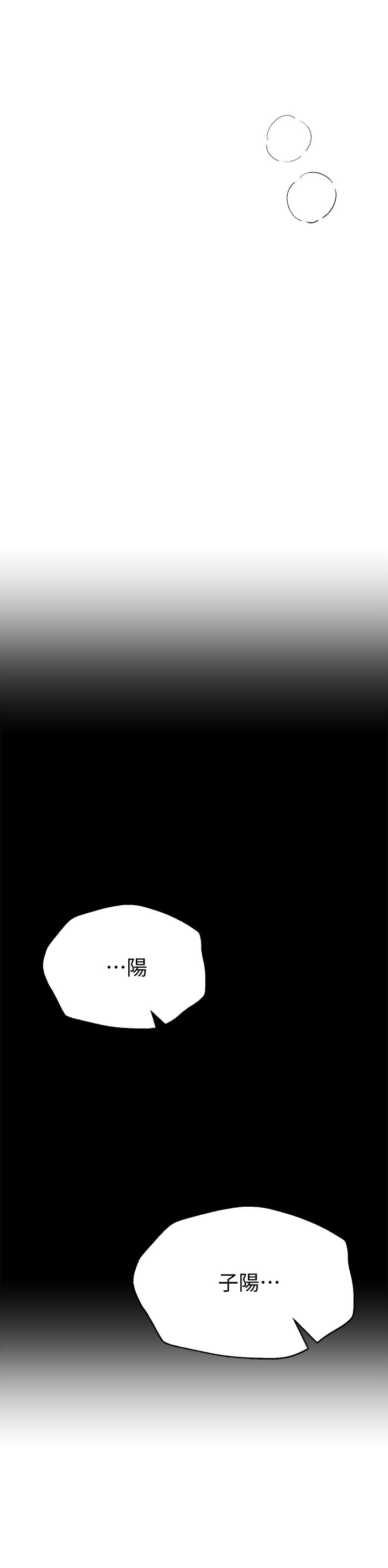 第42张