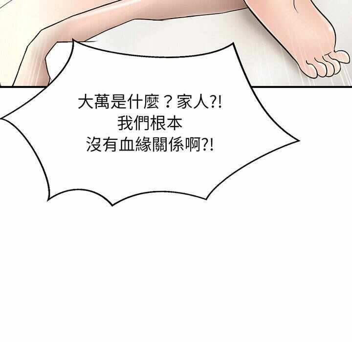 第228张