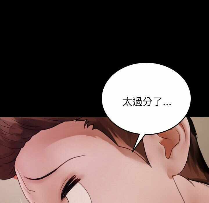 第146张