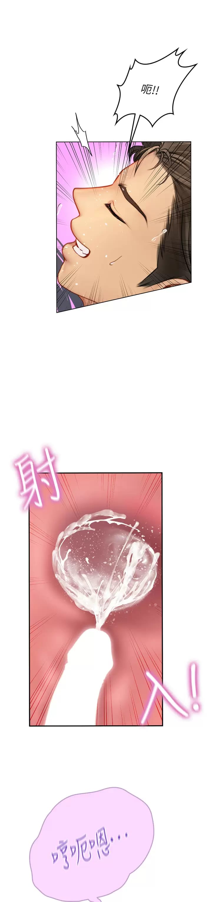 第22张