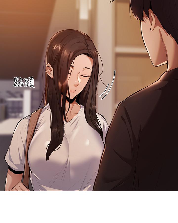 第50张