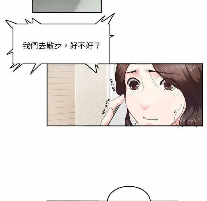 第53张