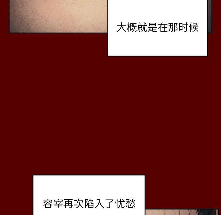 第89张