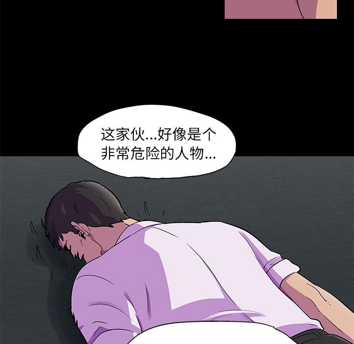 第27张