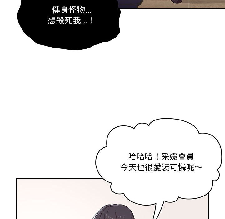 第22张