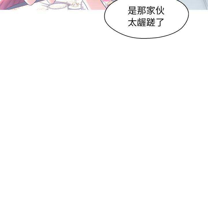 第119张