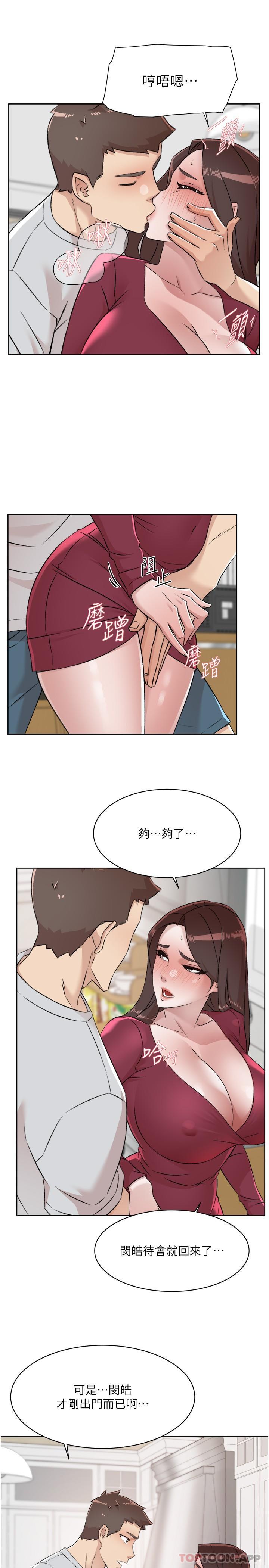 第9张