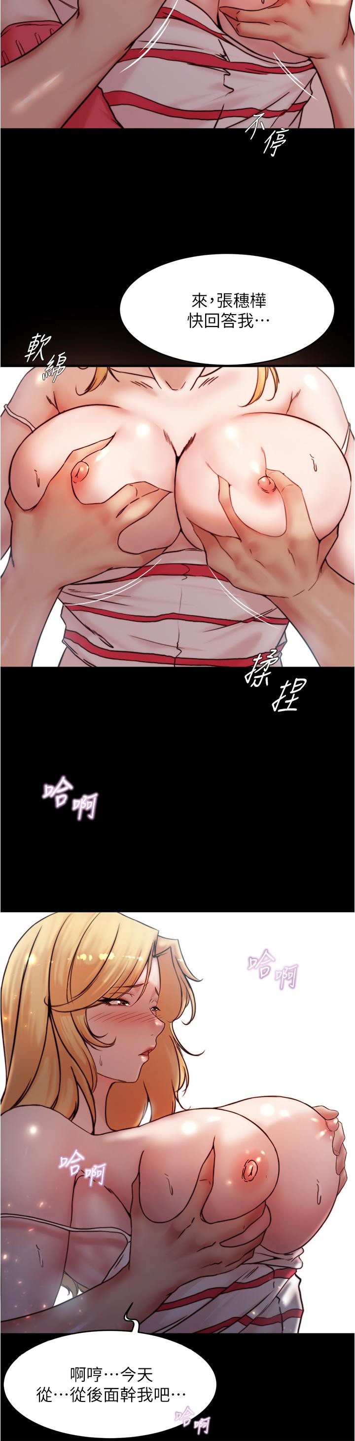 第34张
