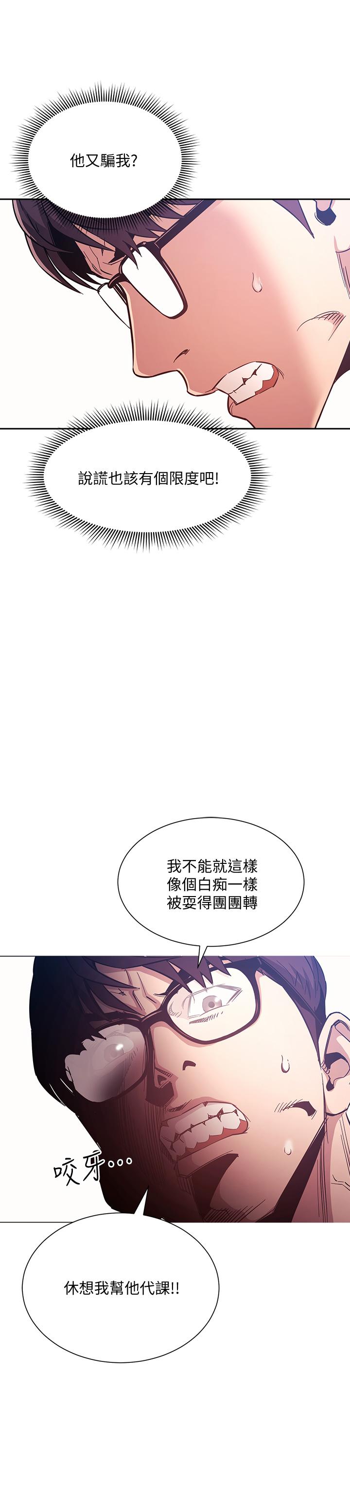 第24张