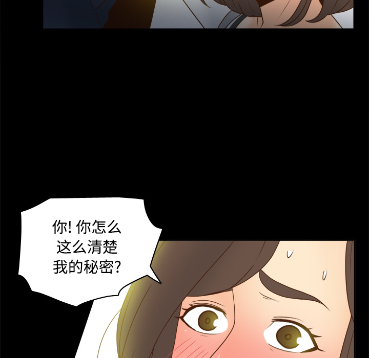 第102张