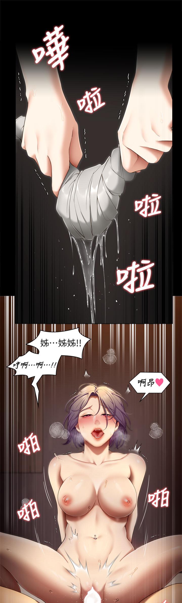 第24张