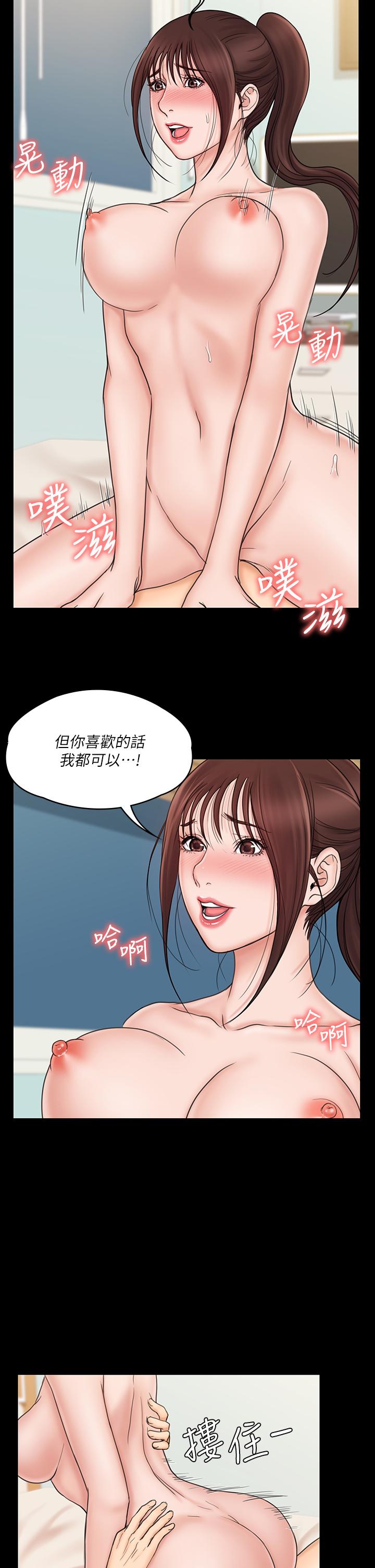 第11张