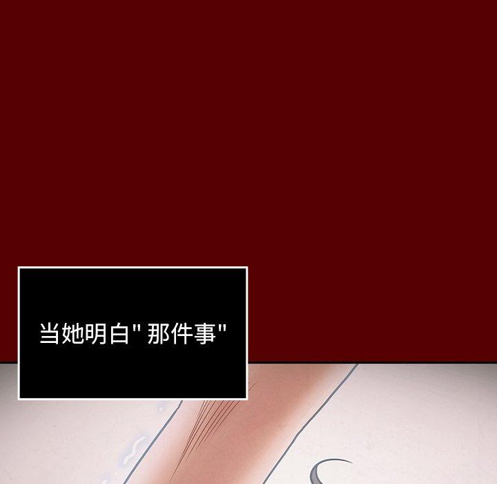 第49张