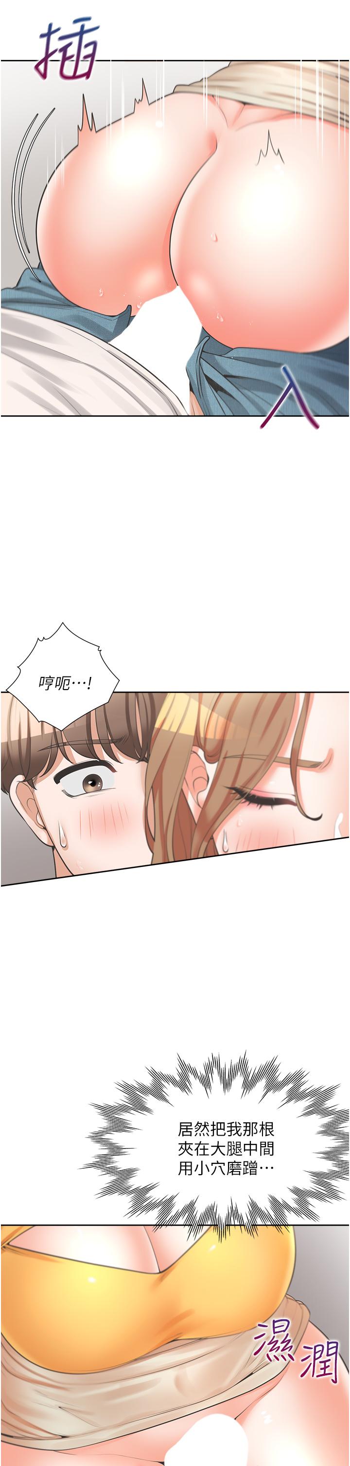 第26张