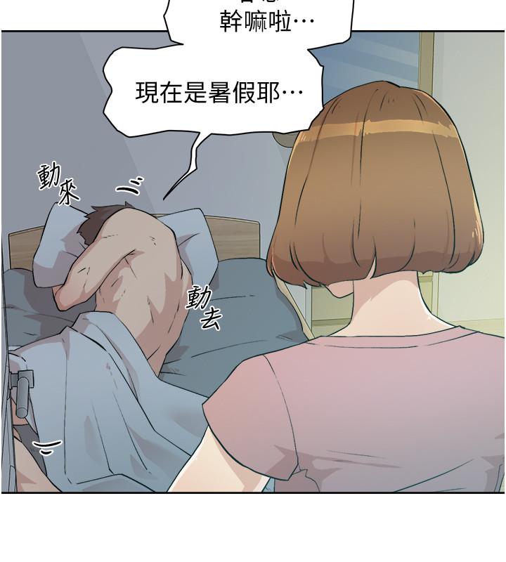 第4张