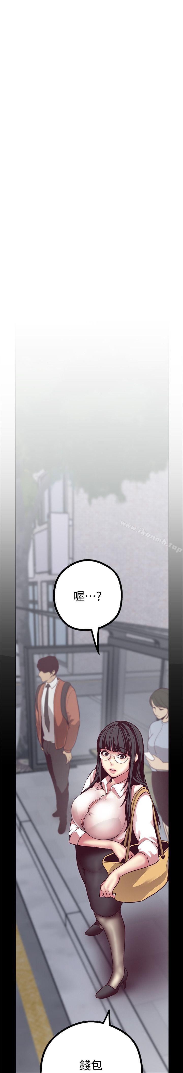 第26张