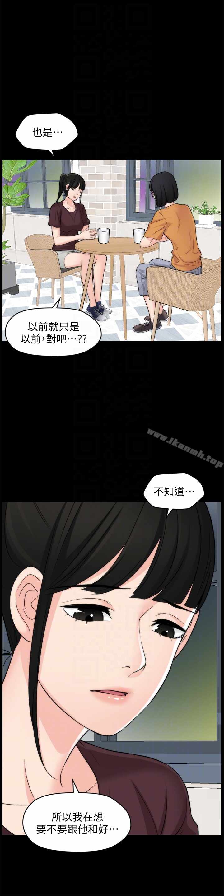 第11张