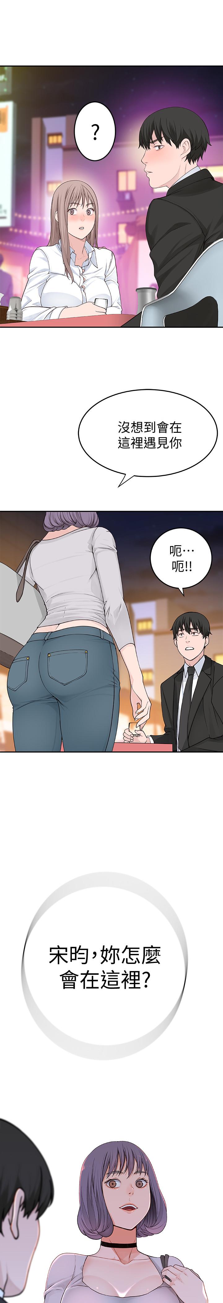 第50张