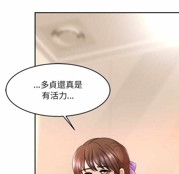 第133张