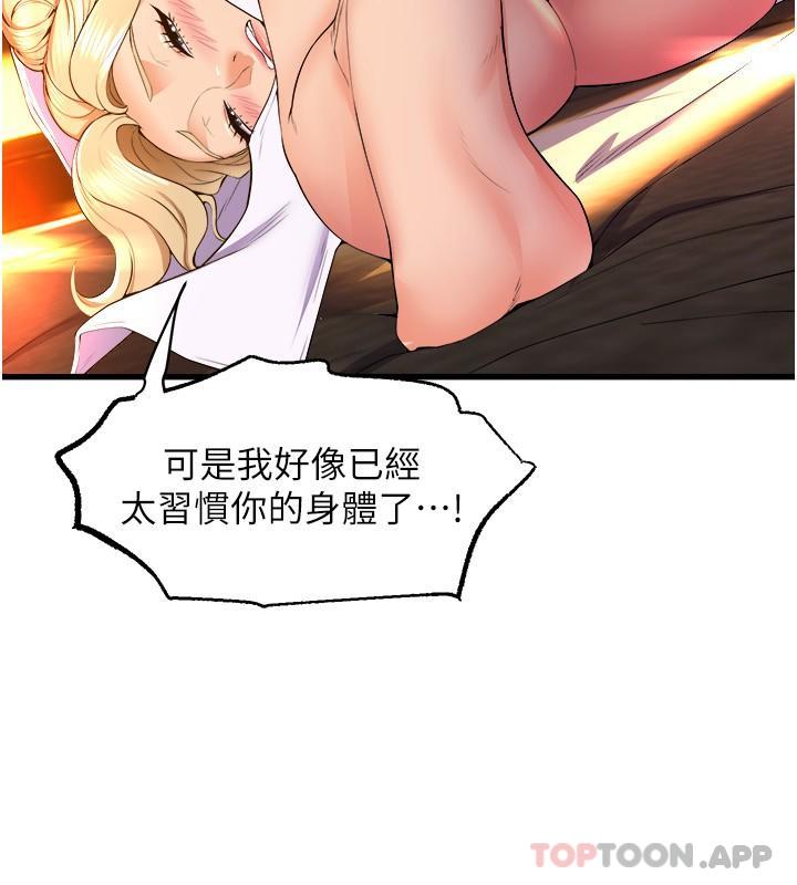 第38张