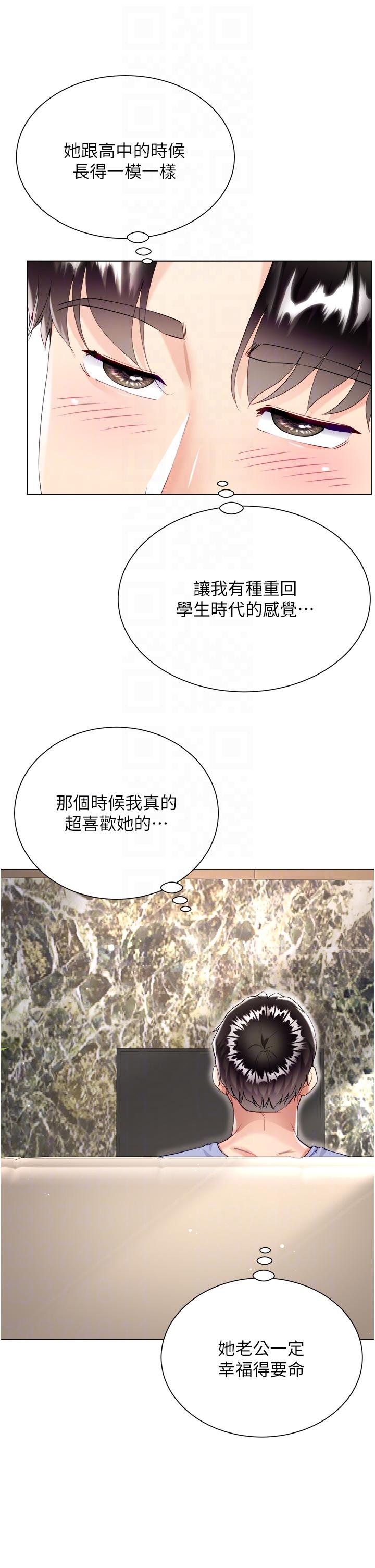 第6张