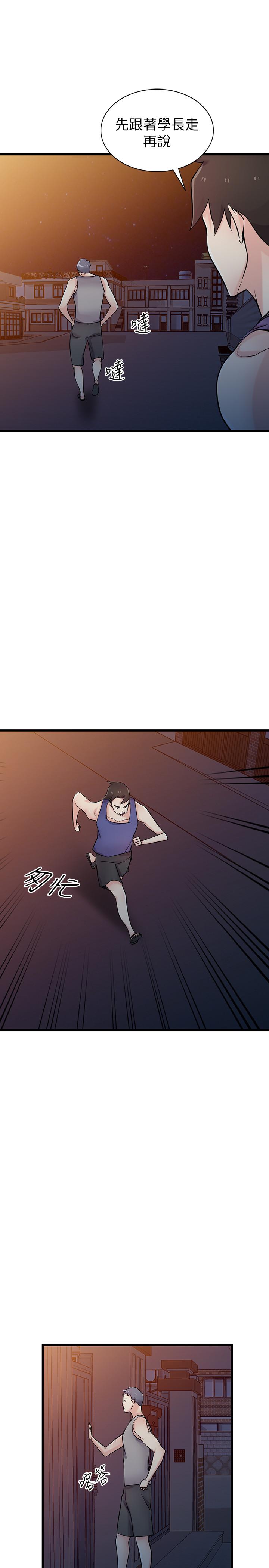 第30张