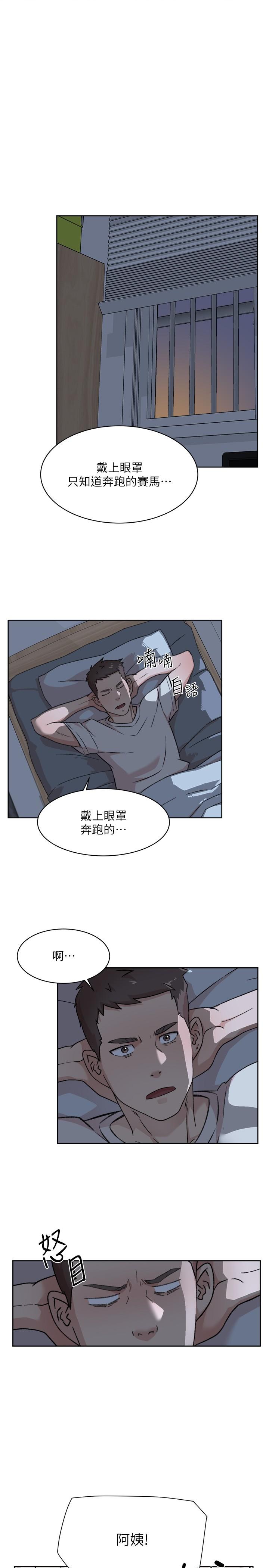 第46张