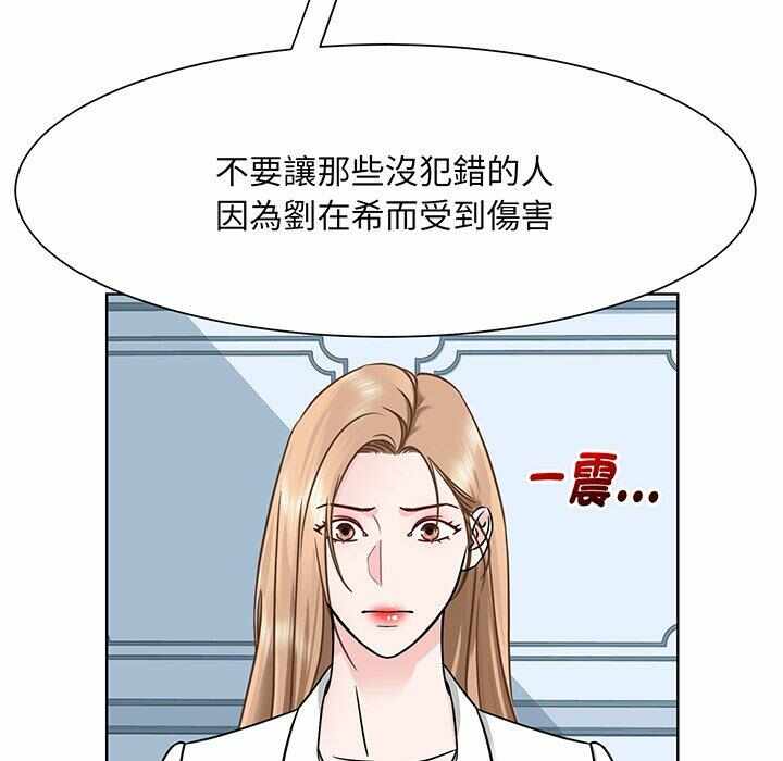 第47张