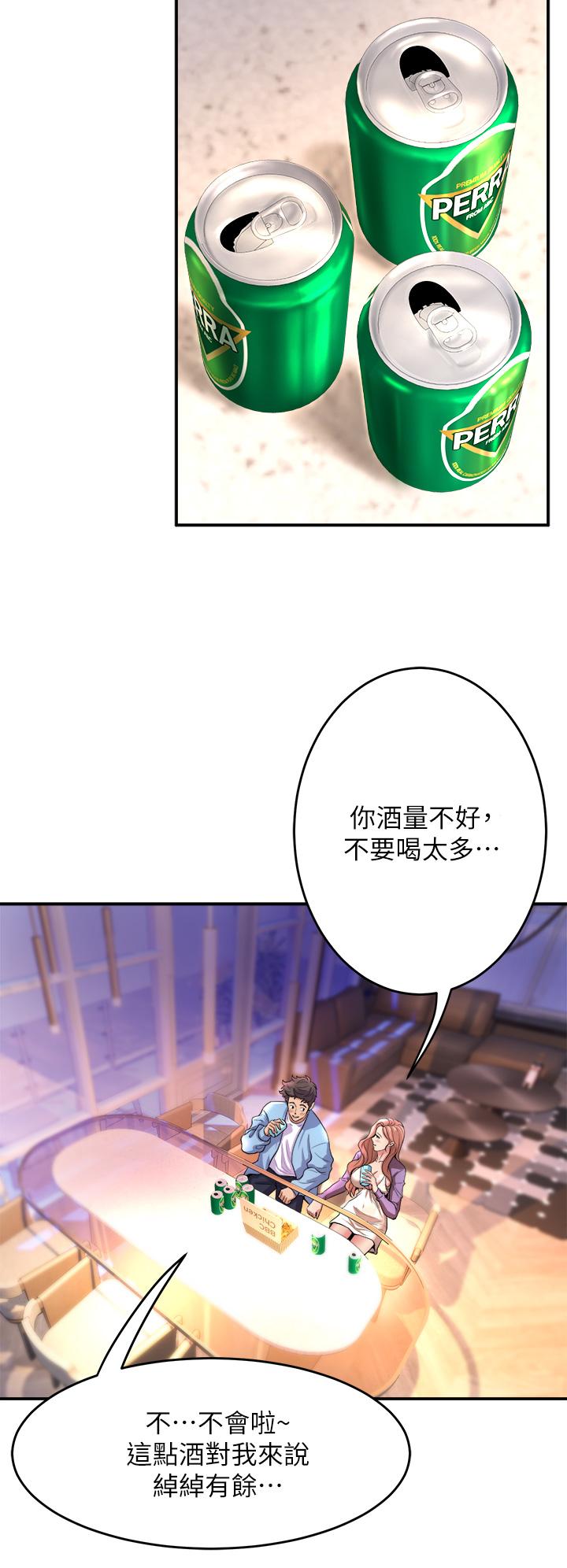 第32张
