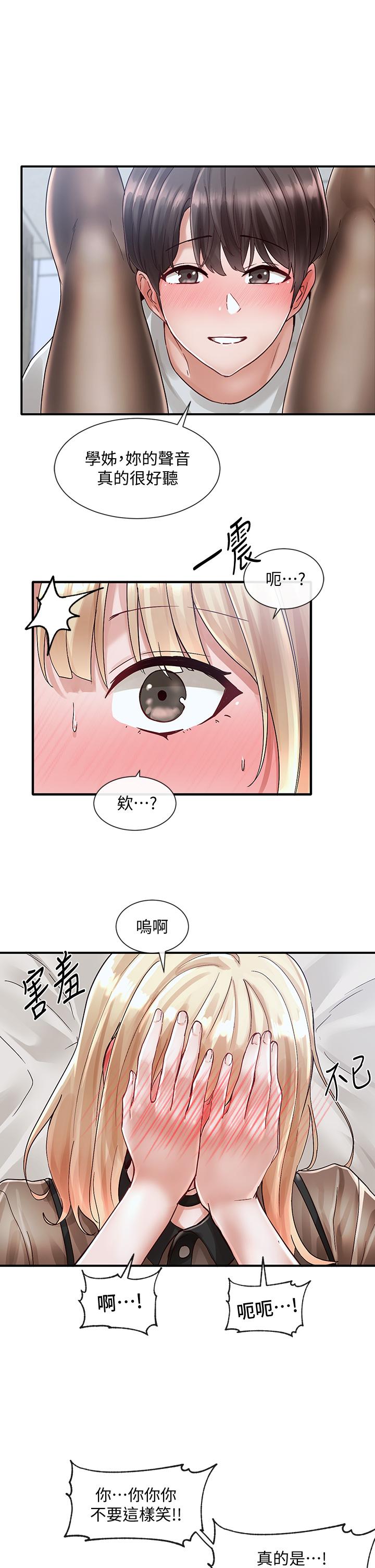 第35张