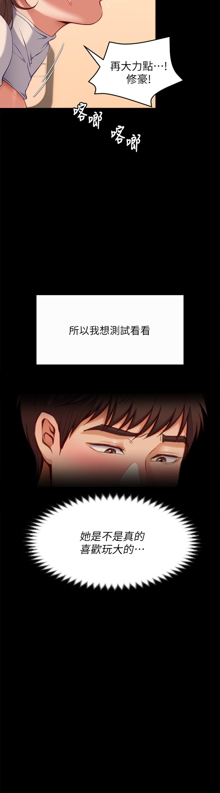 第41张