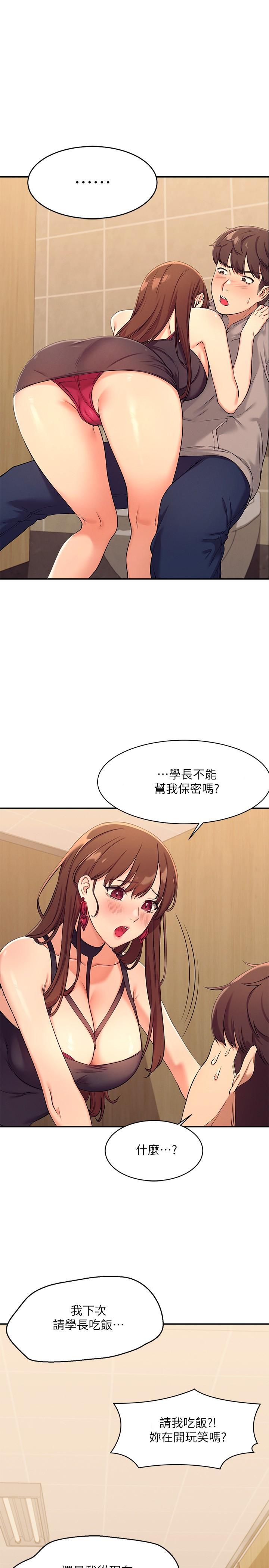 第15张