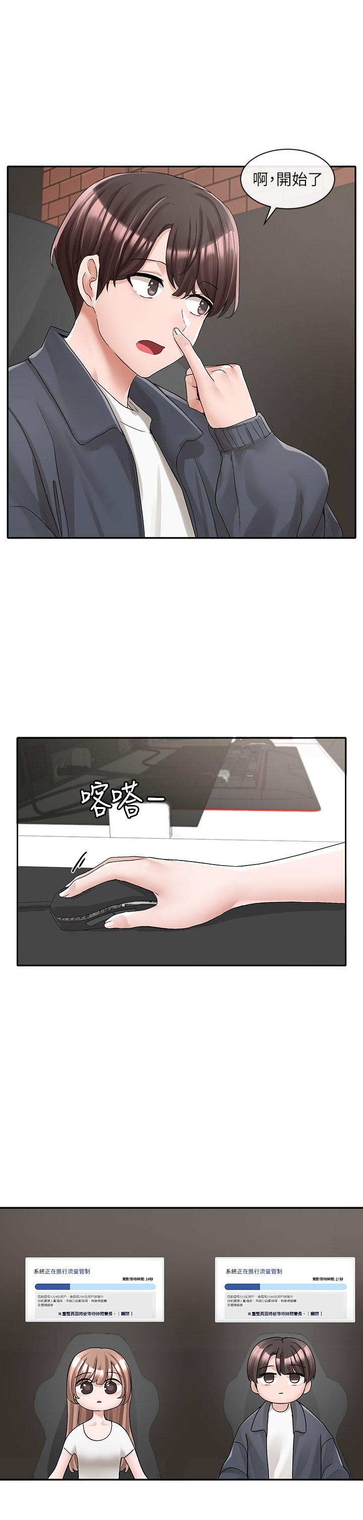 第23张