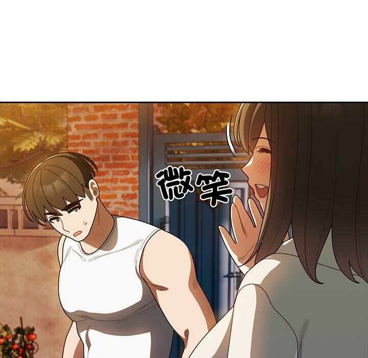 第143张