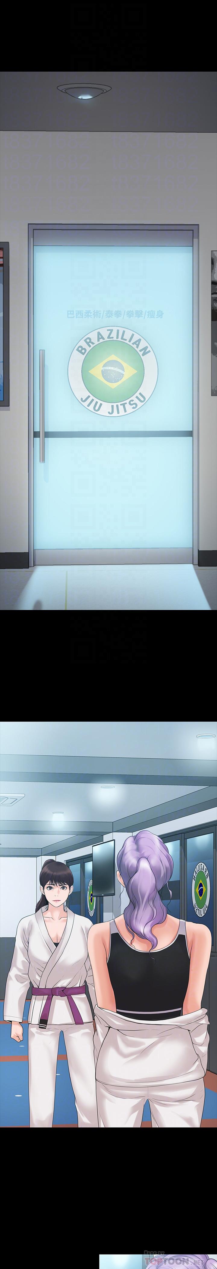 第4张