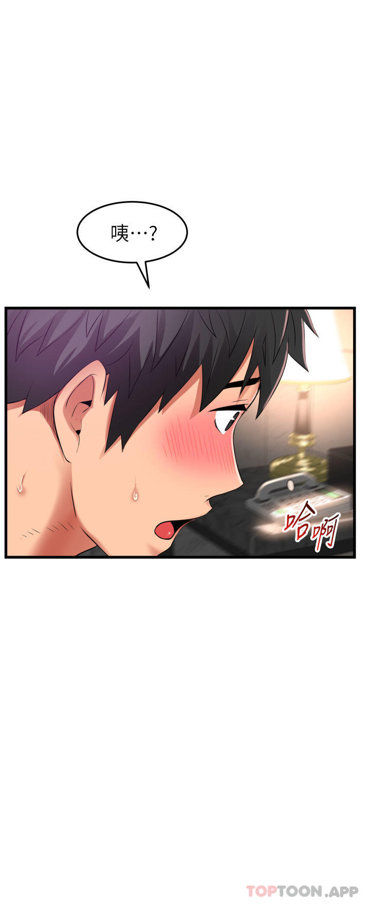 第11张