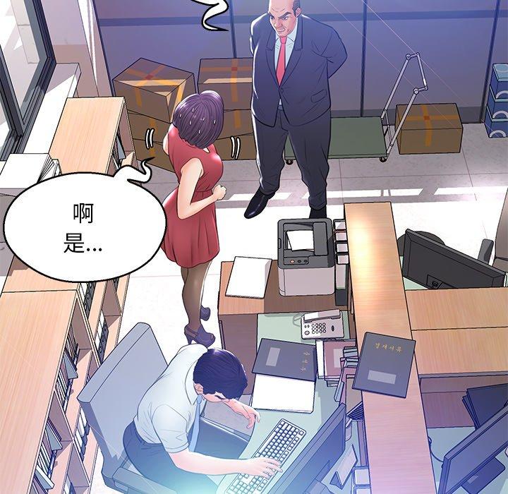 第115张