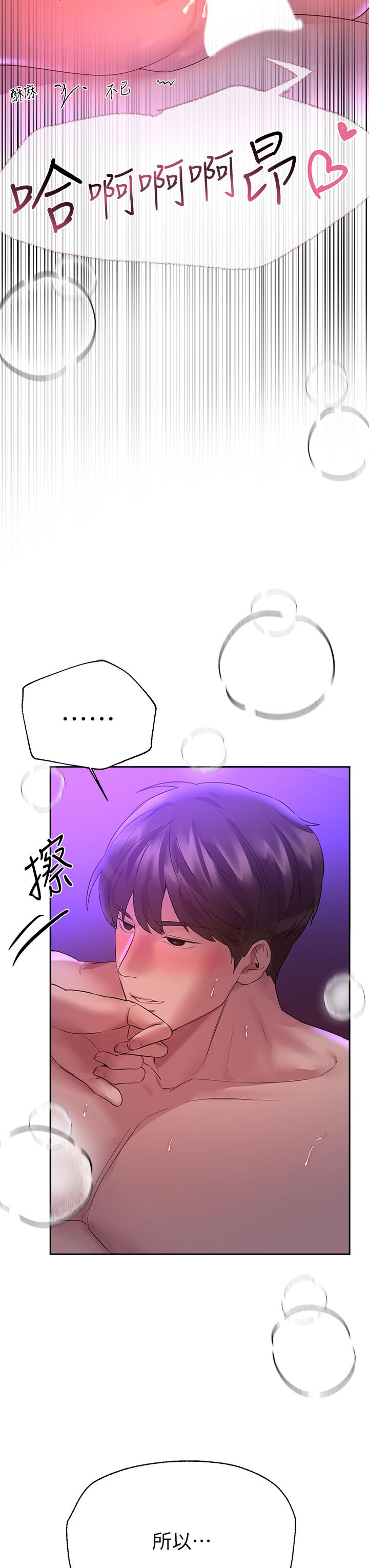 第41张