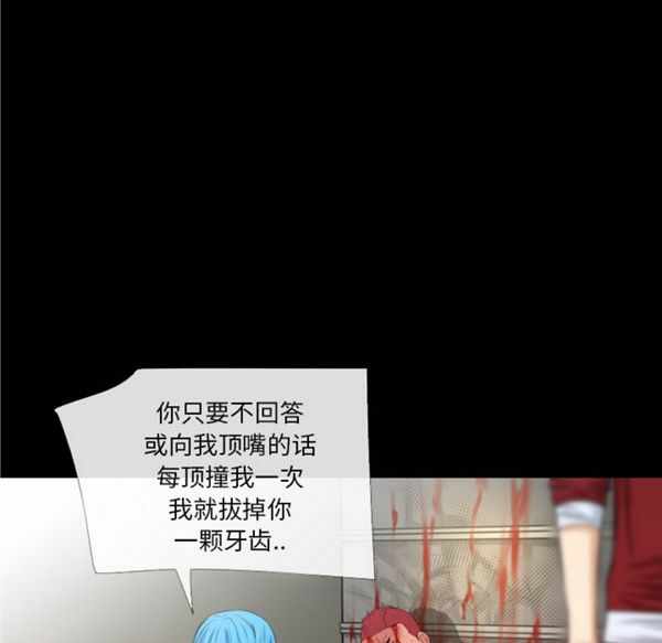 第43张