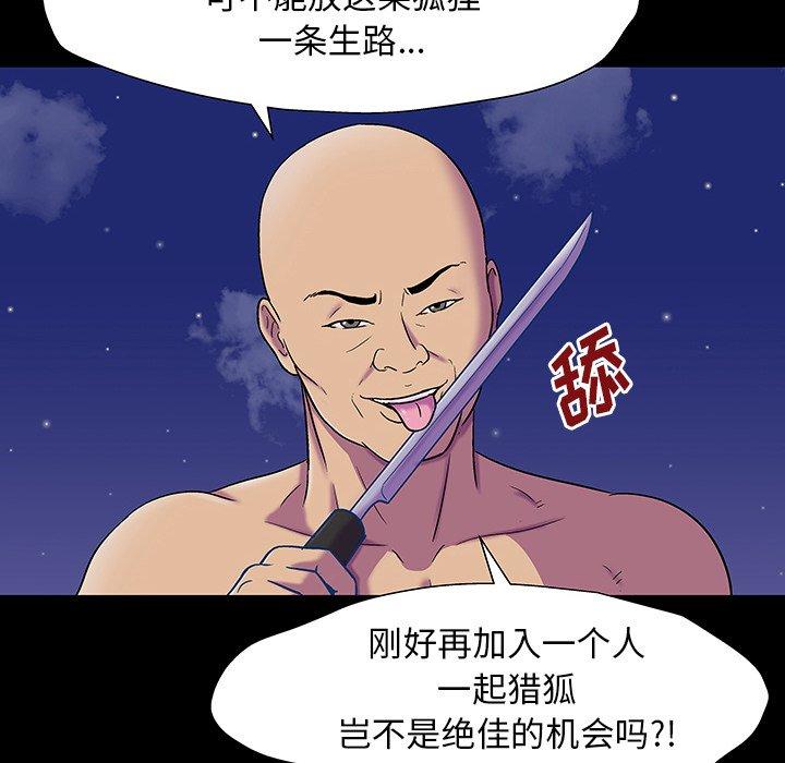 第124张