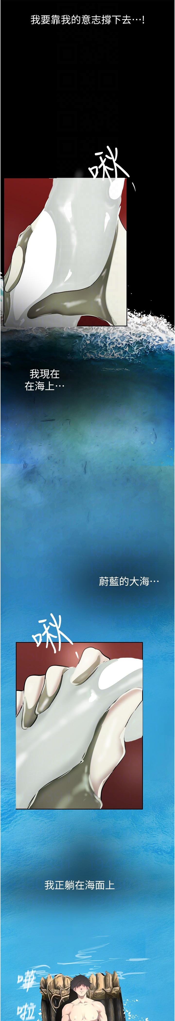 第28张