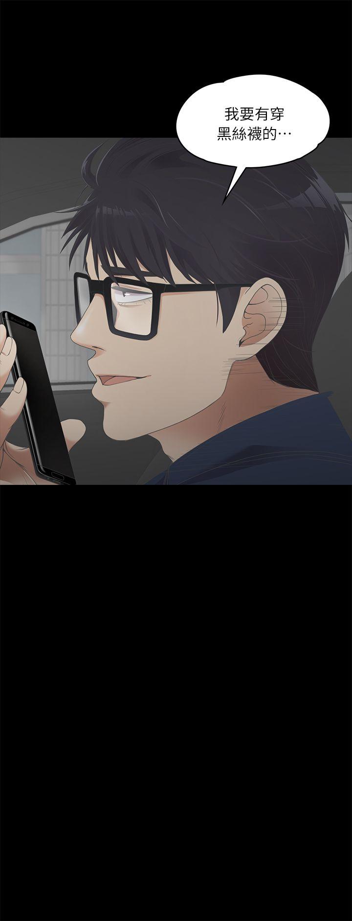 第26张