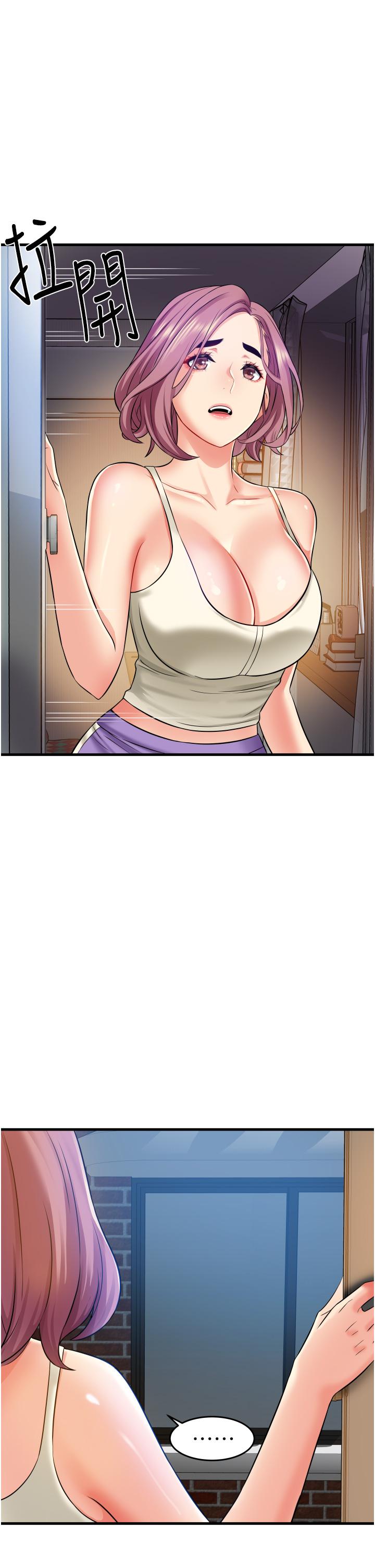 第9张