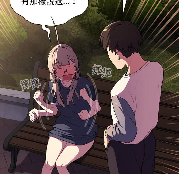 第57张